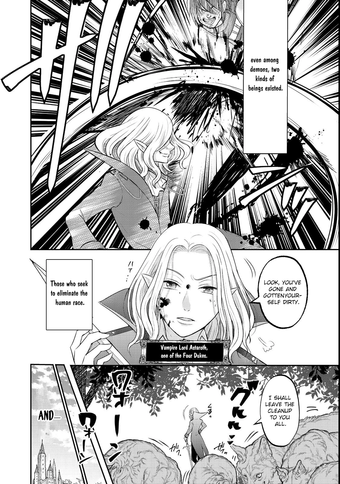 Demon King, You’re Loving Me Too Much! Chapter 1 - . Page 8